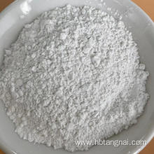 magnesium oxide powder Calcined Magnesite